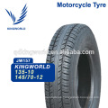 Timeproof production keke tire 480-8/480-12 made in china                        
                                                Quality Choice